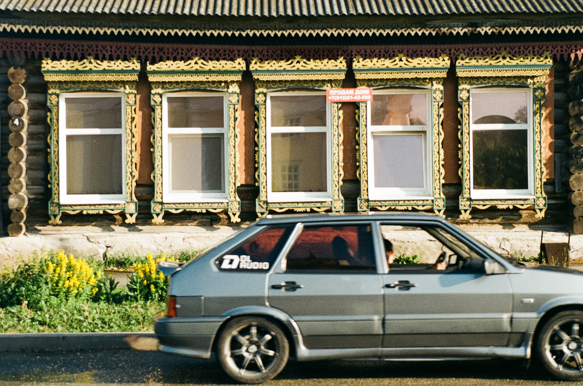 Ural on film 2019-2021-31