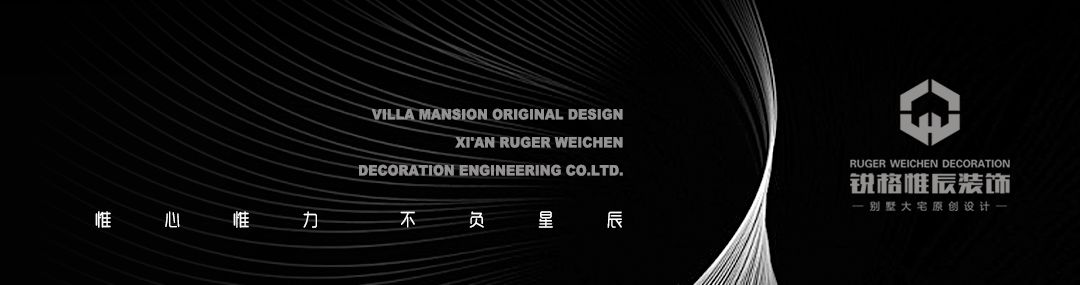 翠微花园售楼部 | 现代风格演绎宜居美学-66