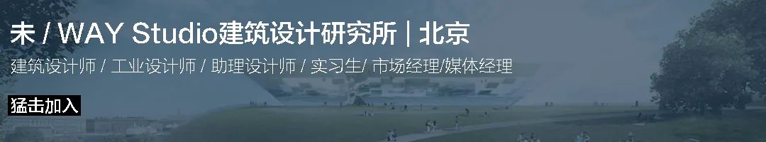 BIANCHI PLUS 意大利餐厅丨中国上海丨未,WAY Studio-5