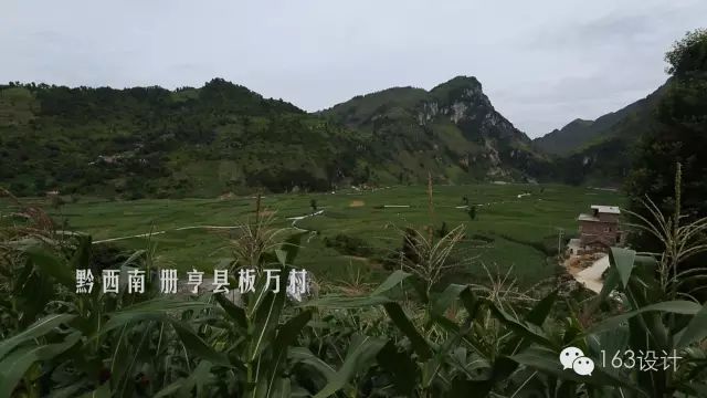 108户布依族人的家， 吕品晶让梦想照进古村-62