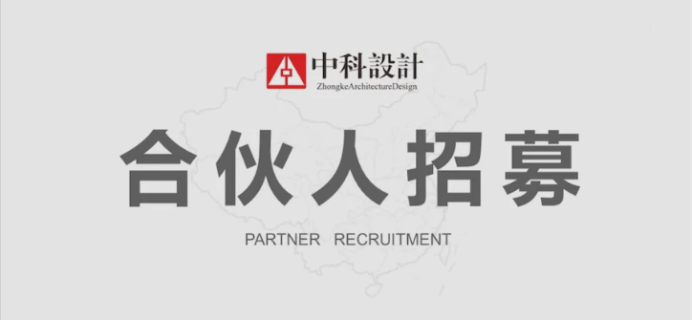 中科作品I朱子古街项目-63