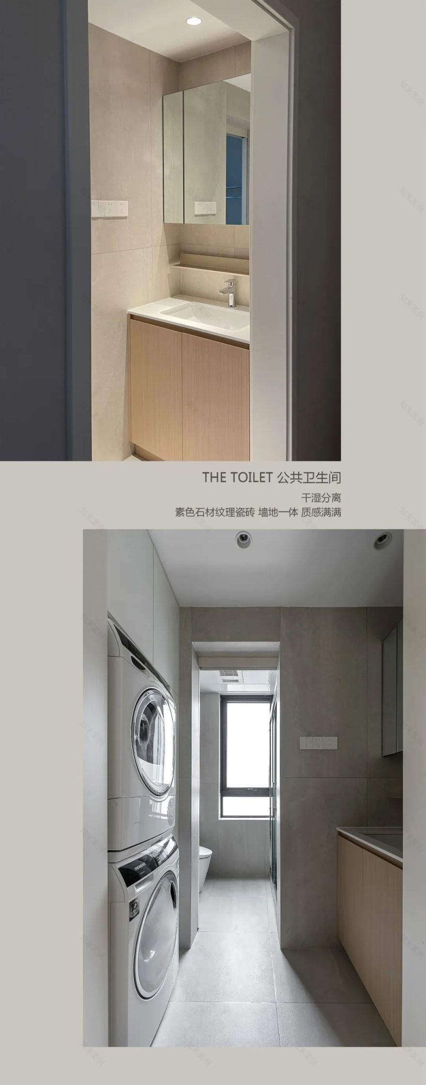 荷岸晓风丨中国苏州丨图图建筑设计工作室-10