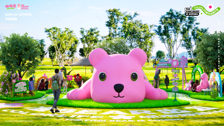 嘟嘟熊的城市郊游计划︱有 BEAR 而来-37