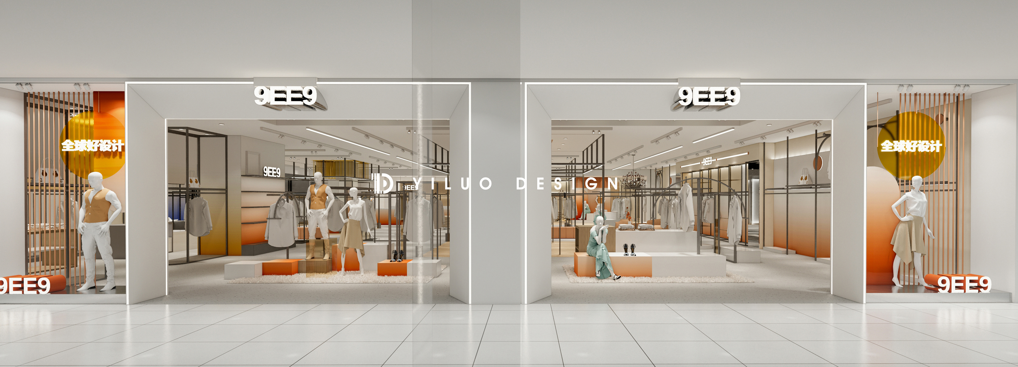 9EE9 服装精品集合店形象设计丨蒙古丨YLD STUDIO-7