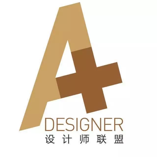 龙岩 Between 之间设计办公室 | 简约自然,功能与美学的完美结合-8