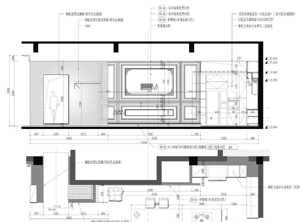 华润『塔玛拉』平层空间设计,打造自由互动的家-27