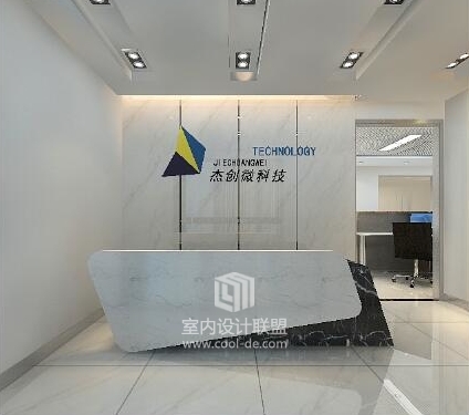 深圳杰创微科技办公空间设计-0