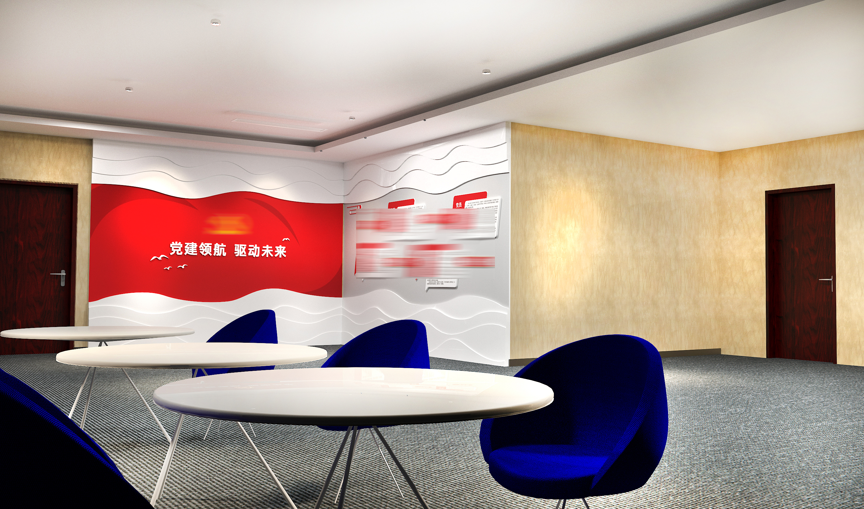 富润楼道改造-5