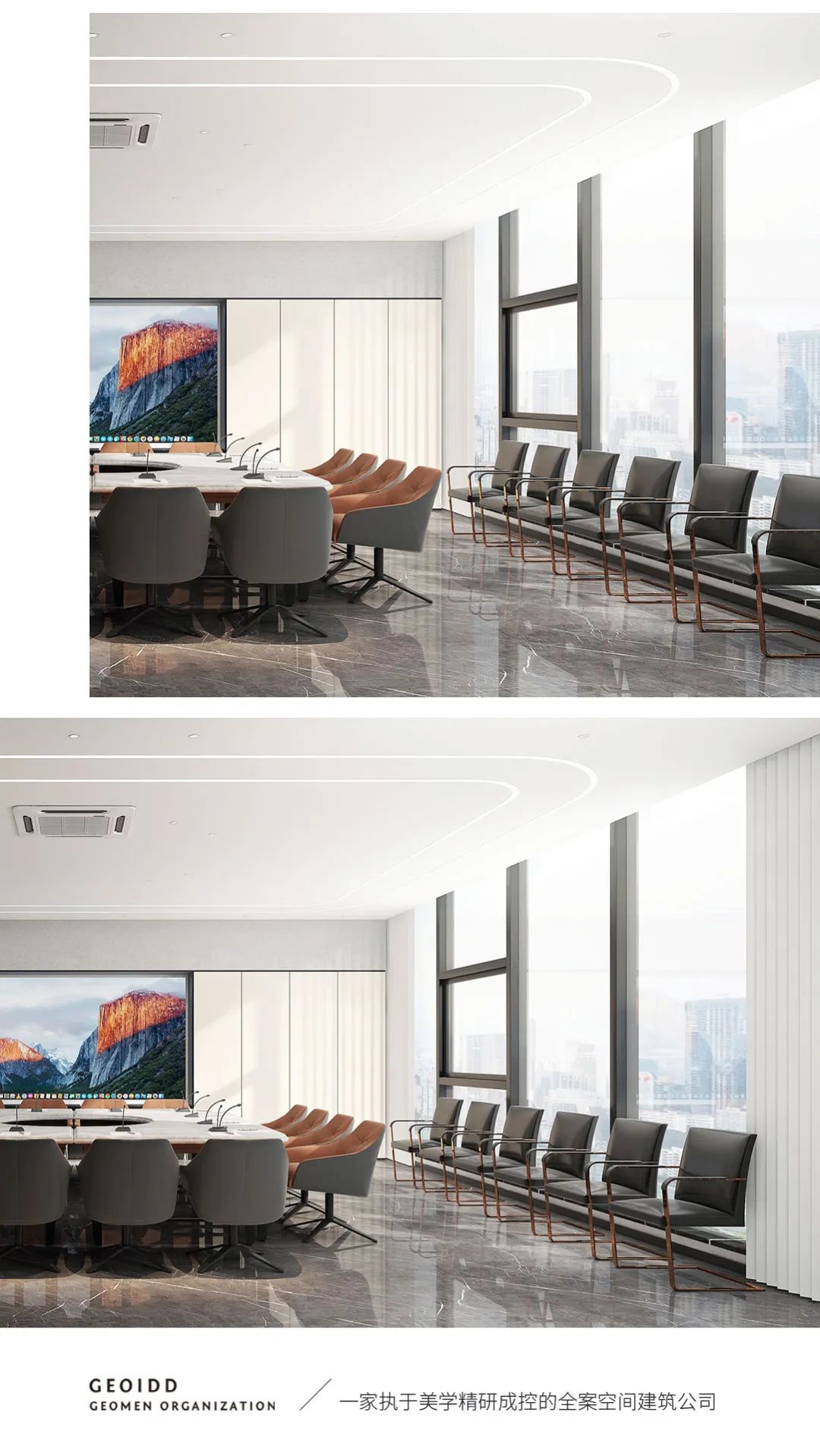 黑石办公室 | 木水空间设计事务所打造商业连锁新典范-11