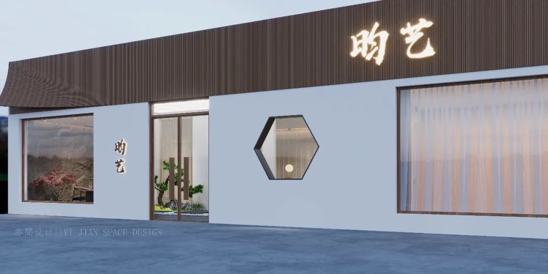 清林径 · 探索内心宁静的养生美容馆设计丨亦間设计-22
