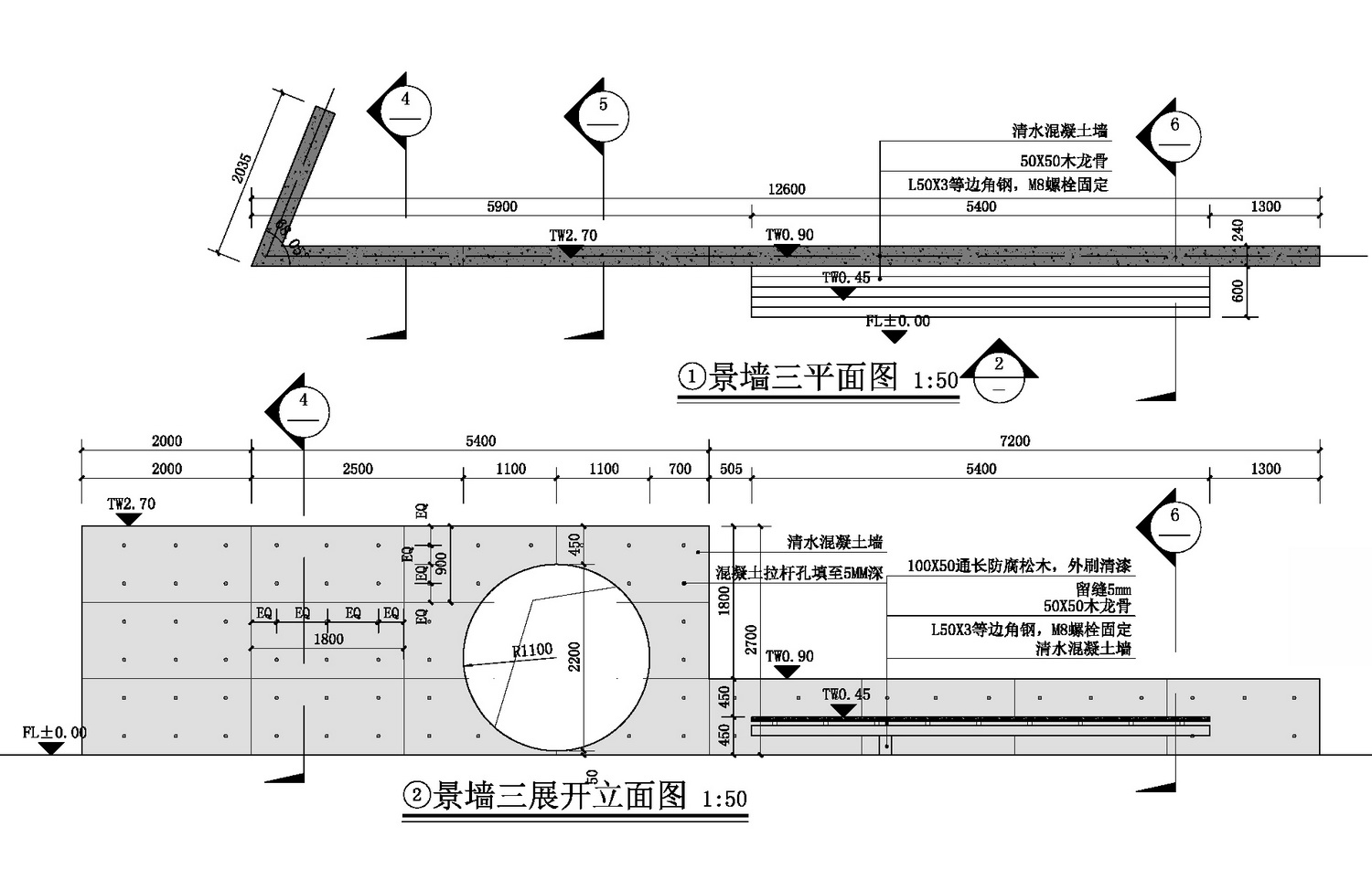 上海浦东金桥镇永建路小公园丨中国浦东新区丨上海善祥建筑设计有限公司-173