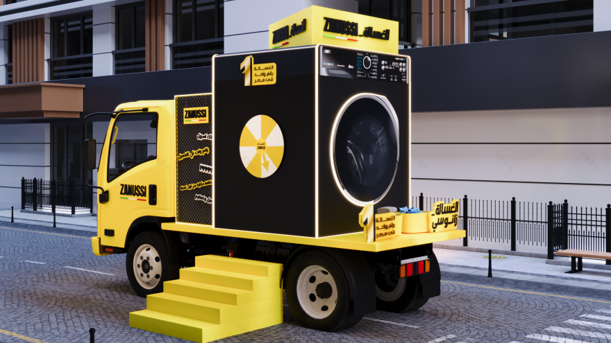 扎努西路演(玩转城市!)-7