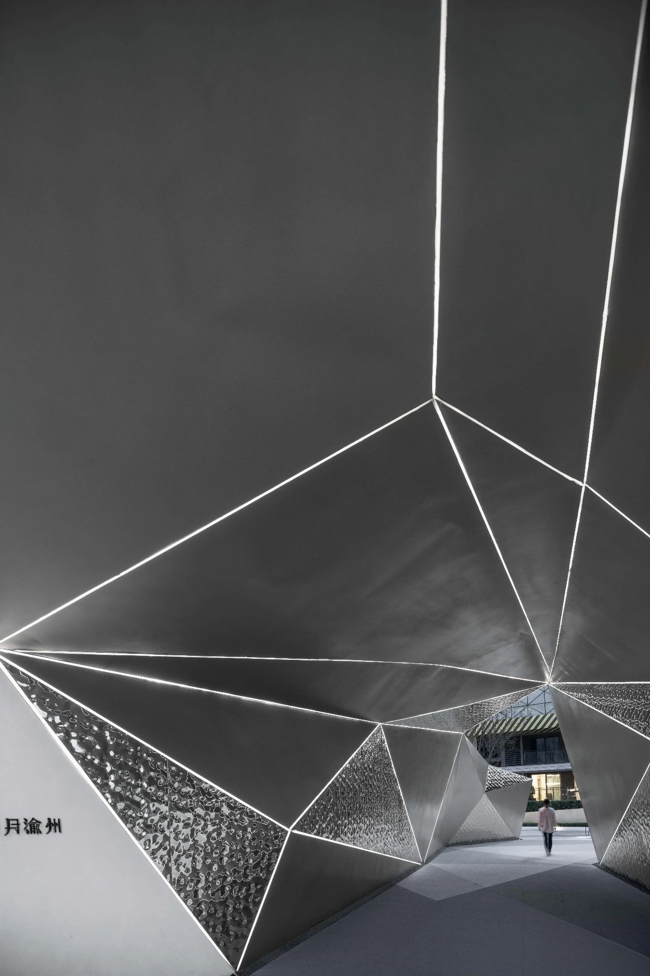  广亩景观丨重庆 融信·海月渝州 景观设计 丨中国重庆-37