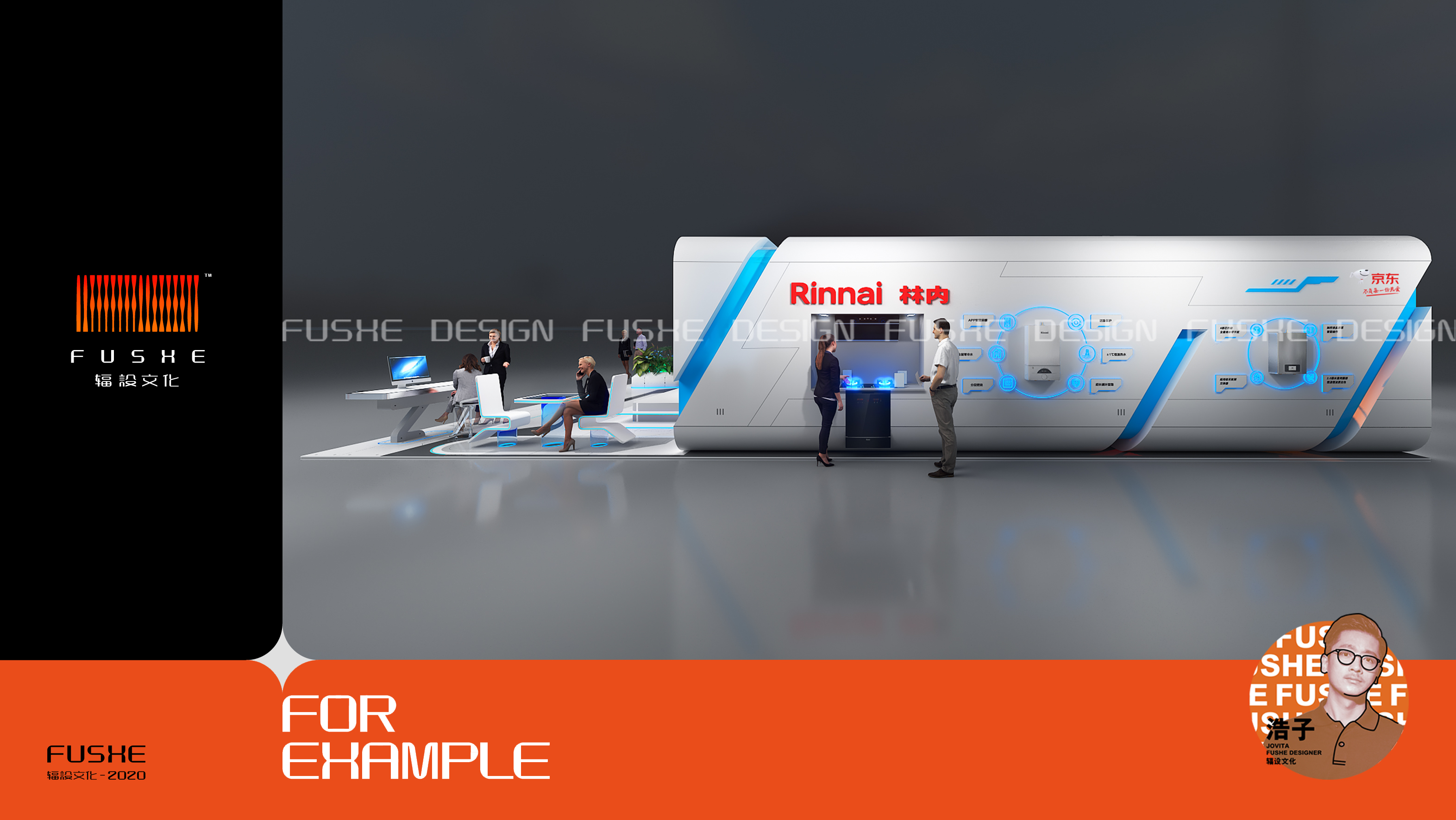 林内——《被时间困住的厨房》沉浸式密室逃脱-4