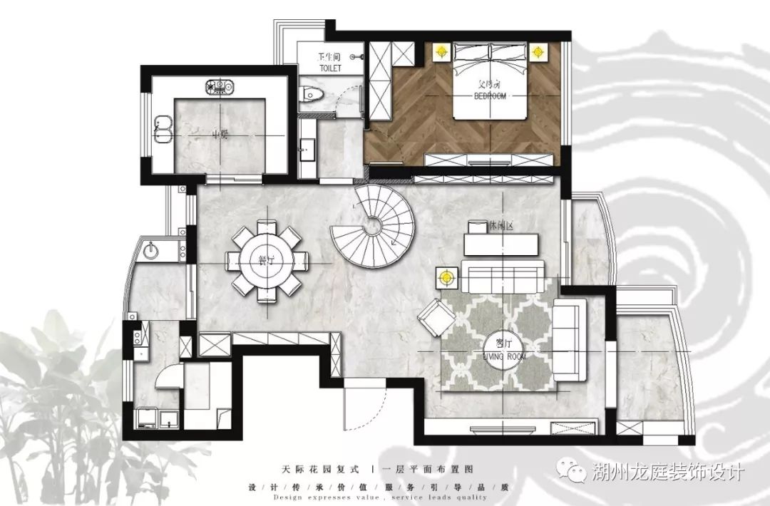 天际新中式--内敛禅意大家庭空间设计-20