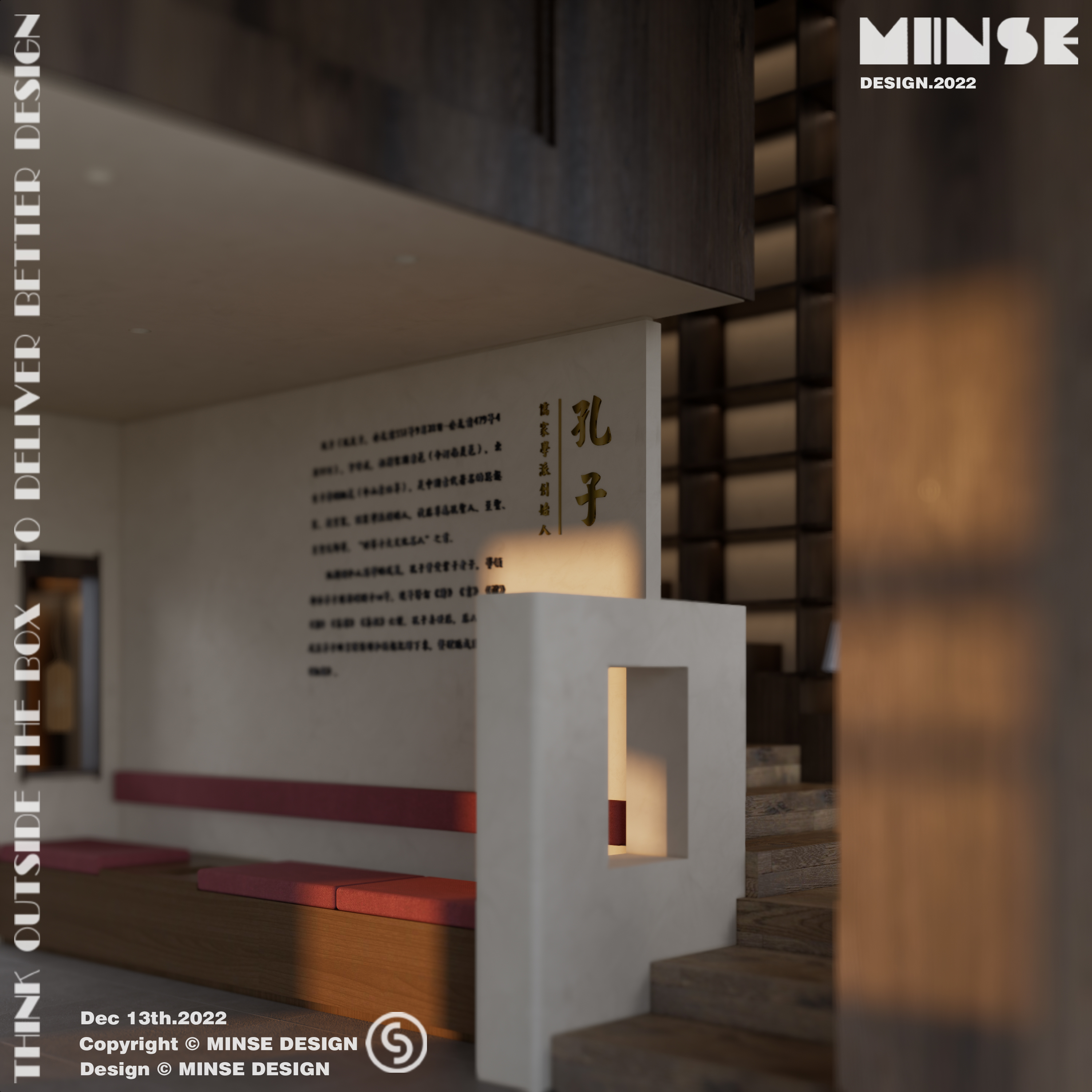 space 社区文化图书馆丨中国萍乡丨杭州民舍制作空间设计工作室-11