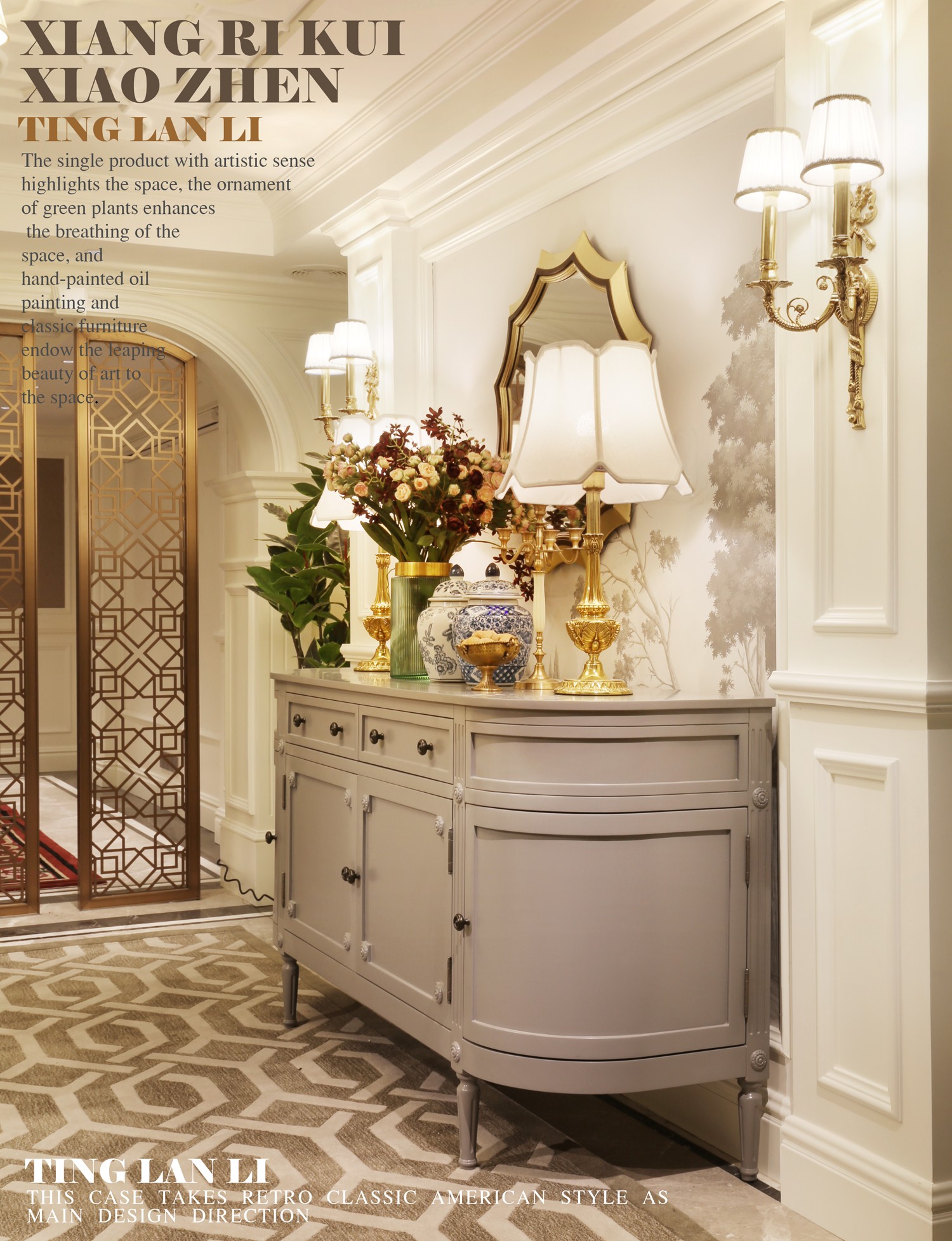 万科汀兰里别墅样板间丨中国天津丨高位环境艺术设计(天津)有限公司-39