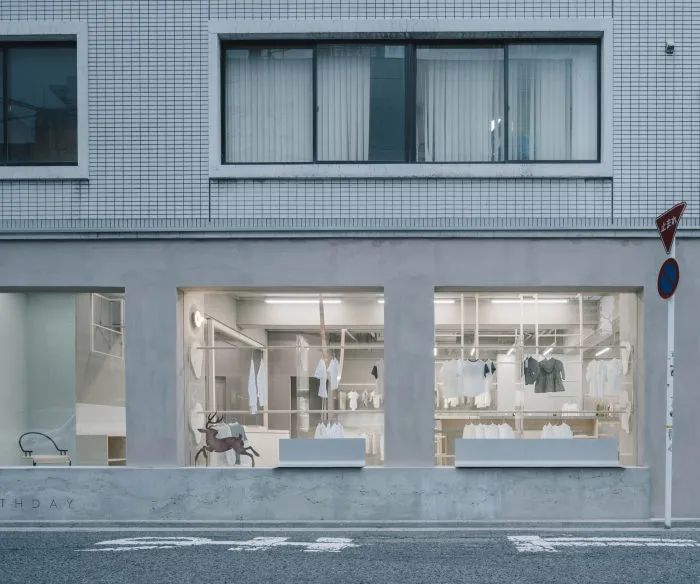 广岛 unbirthday 儿童服装店丨日本广岛丨FATHOM-24