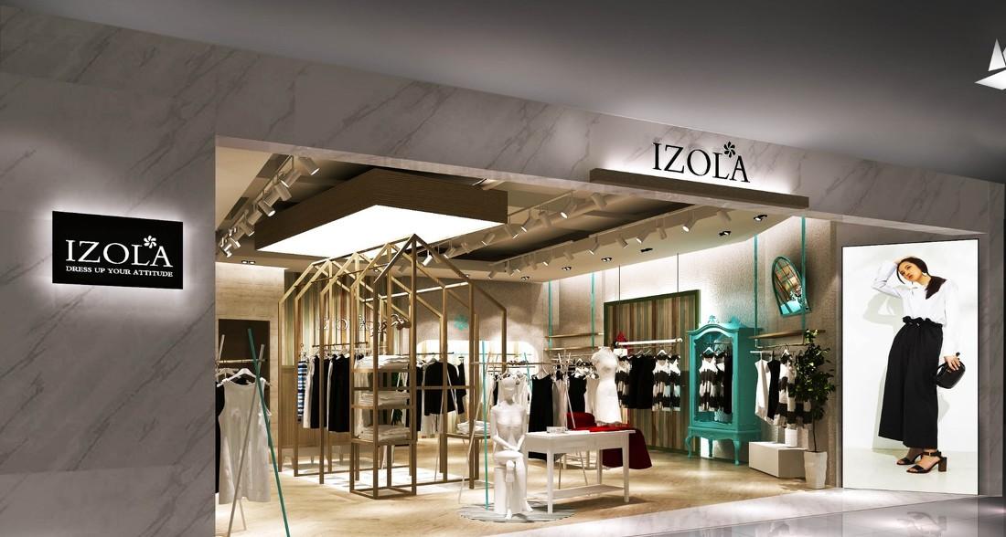 IZOLA镇江太古城协信广场·女装-1