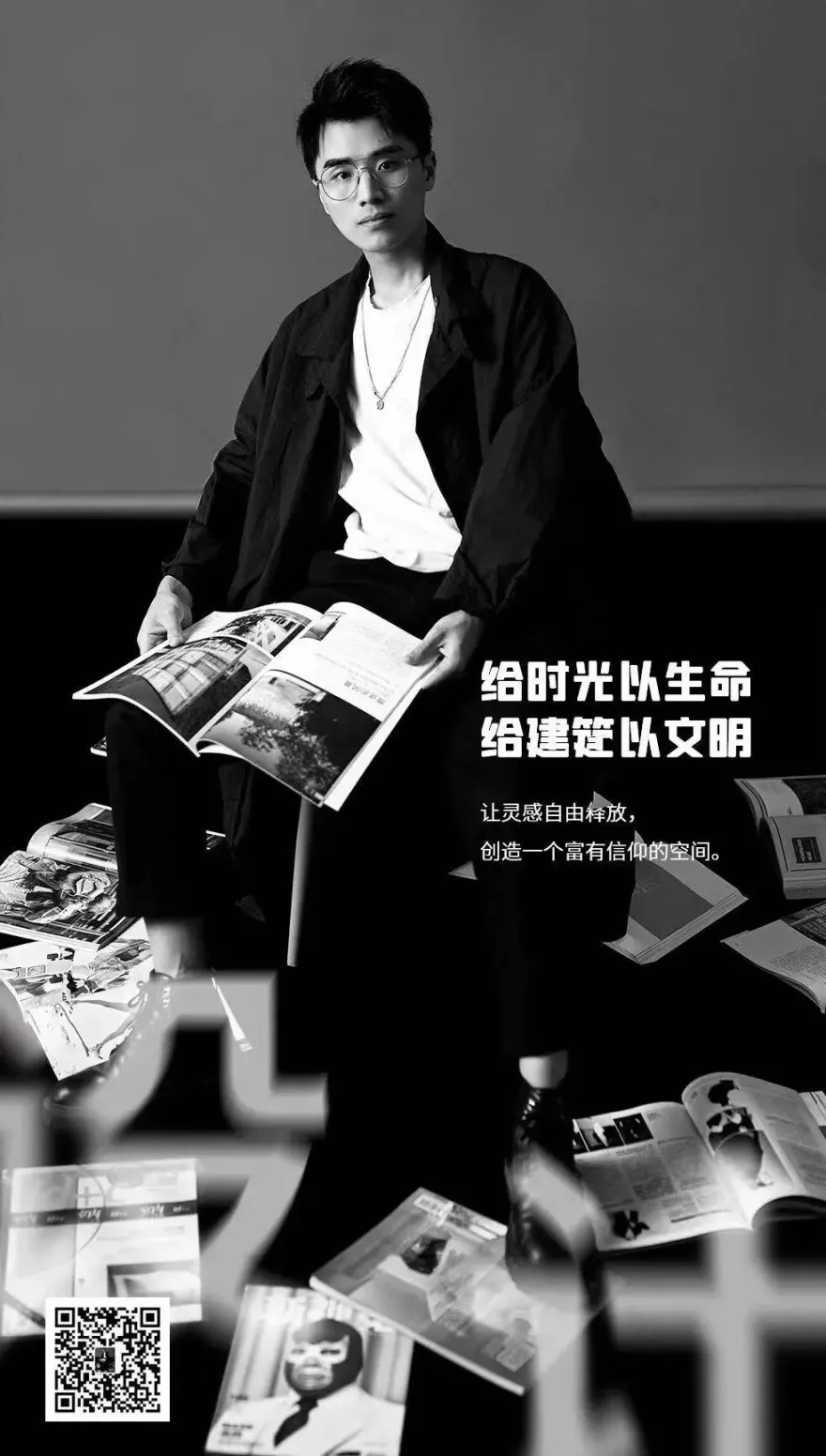 轻奢之境丨中国福州丨NOED设计-71