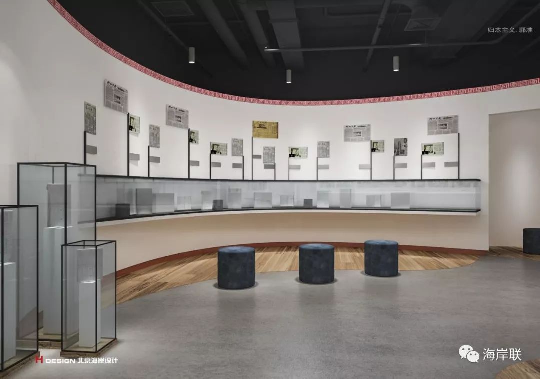 见证历史，诉说变迁——中央民族大学校史馆-38