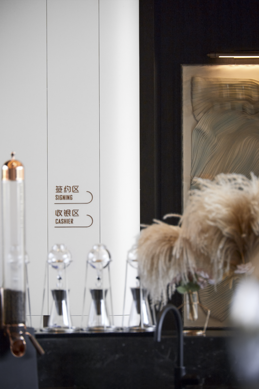 保利琅誉,琅台高筑 时代美誉丨中国广州丨上海柏熙标识有限公司-66