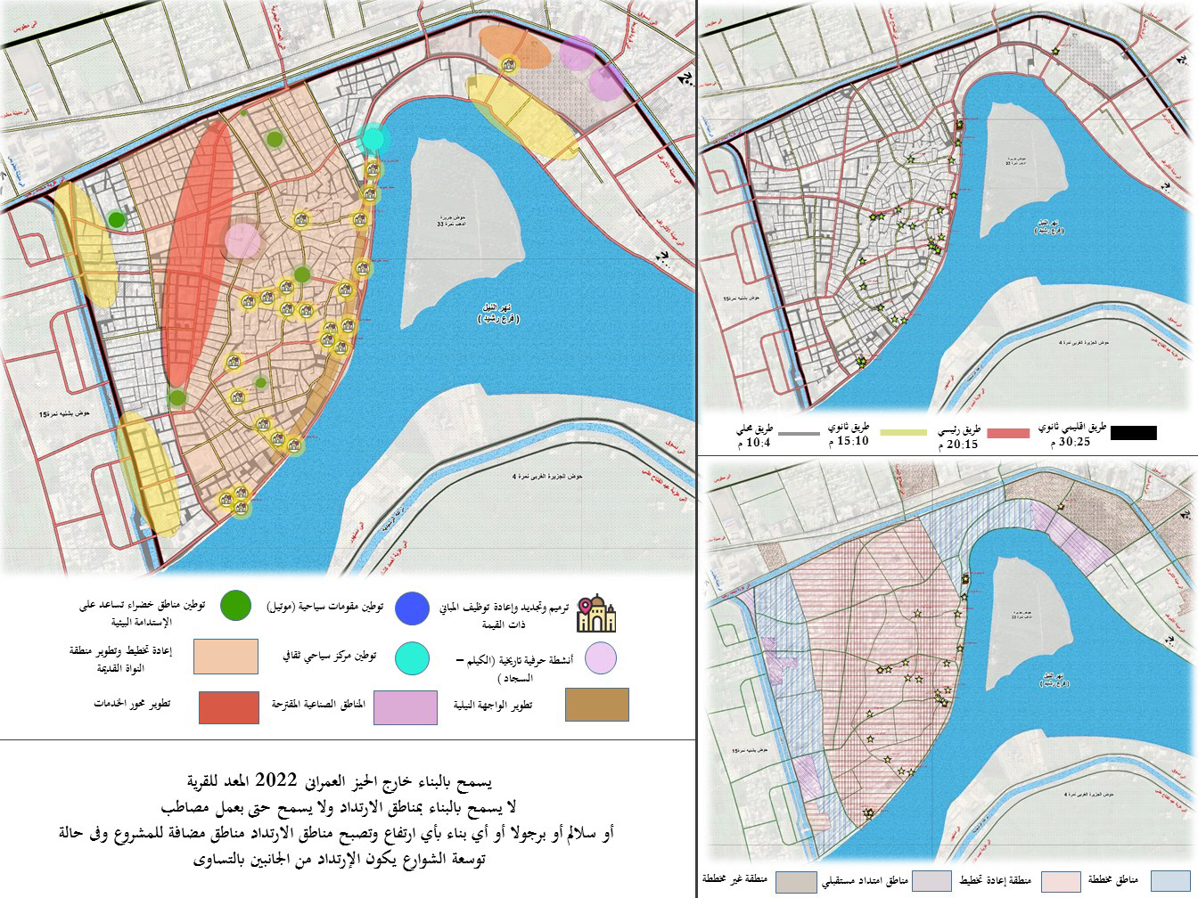 阜阳市历史区域开发项目丨中国阜阳-21