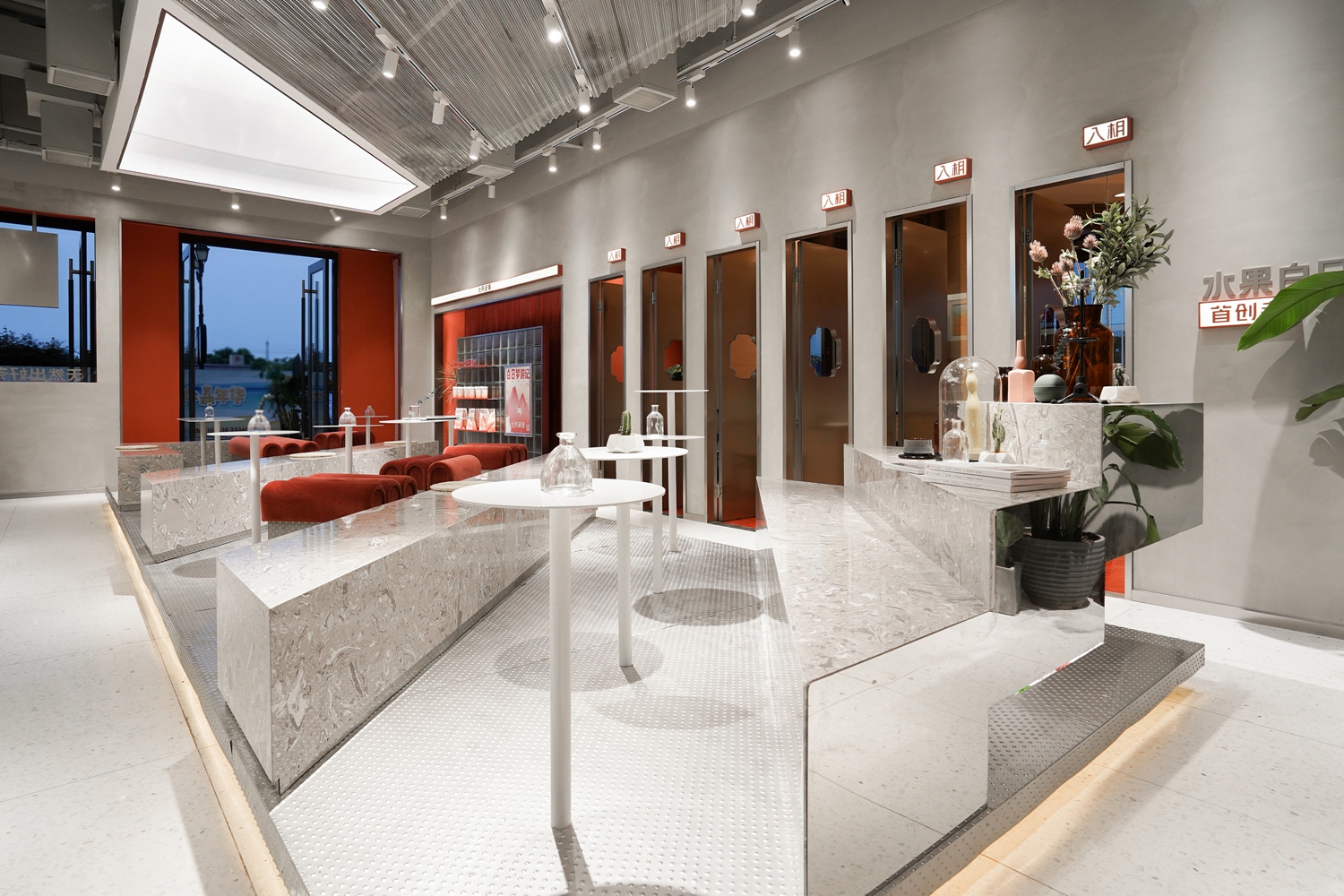 七月闲茶常州环球港店-9