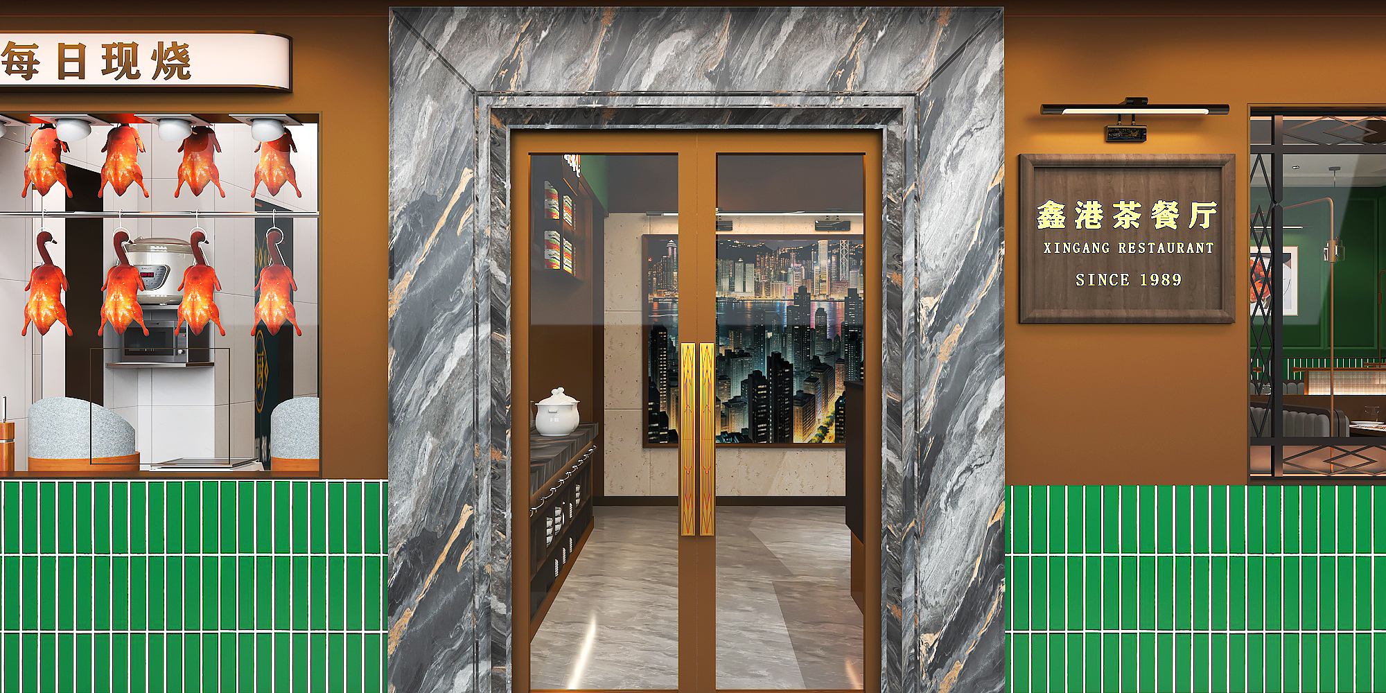 鑫港茶餐厅丨历新设计-3