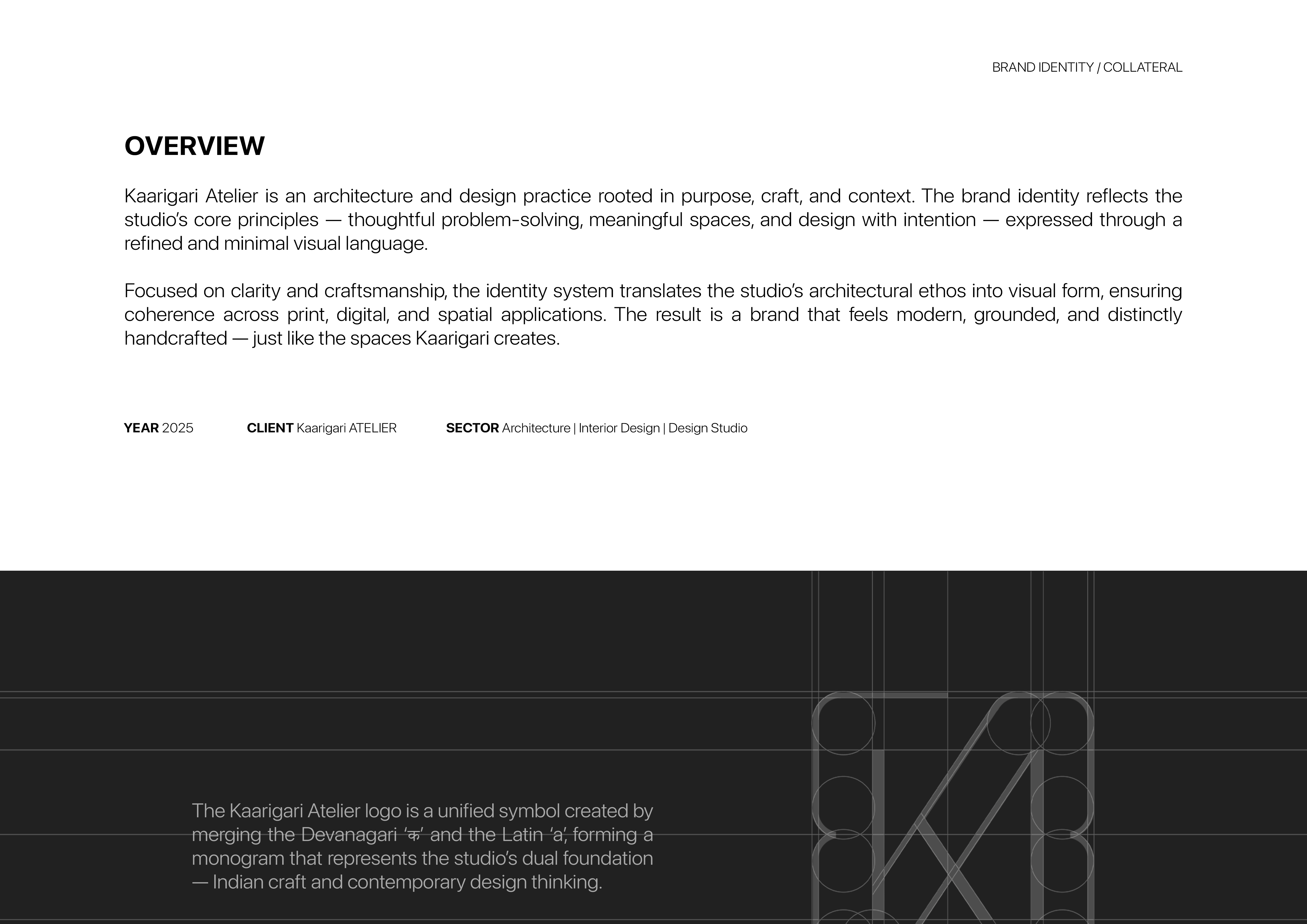 Kaarigari Ateiler | BRANDING-1