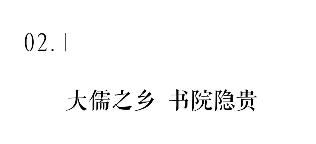 天正·山河玺院·衡水丨中国衡水丨麦田景观-12