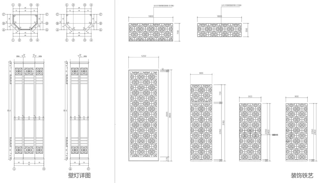 金地世家丨中国上海-41
