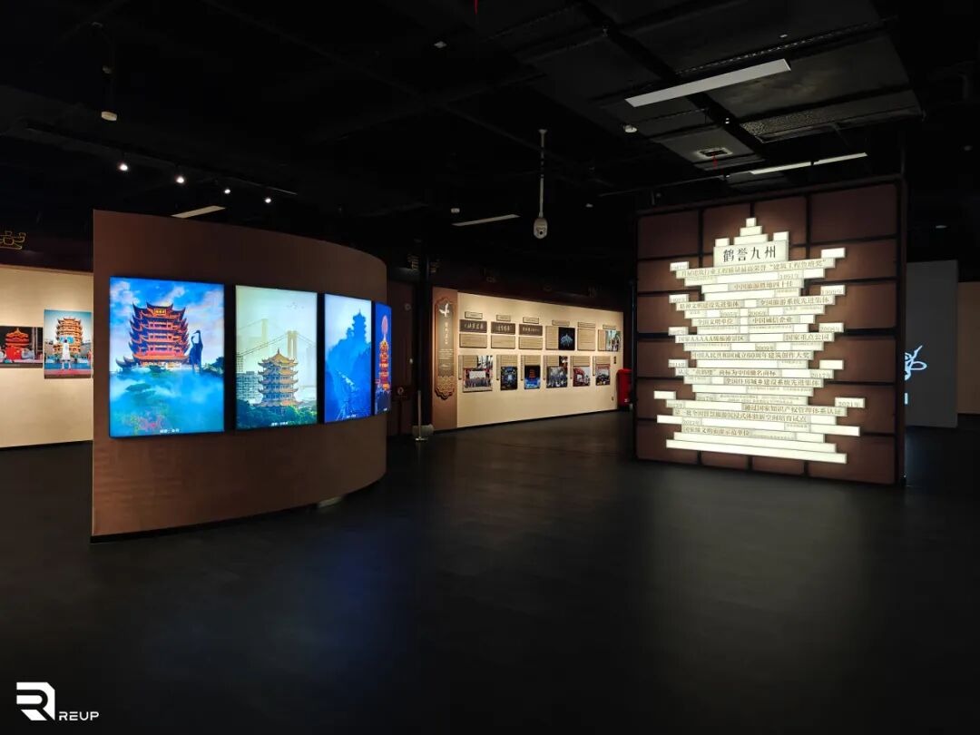 瑞普照明I黄鹤楼文化展示馆-32