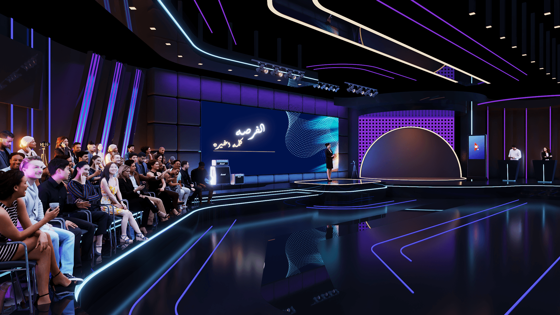 El-Forsa Design Set-0