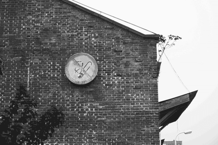 上海西岸金融城G地块丨中国上海丨goa大象设计-42