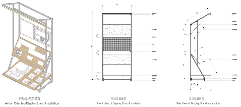 「瀫石光·艺术生态走廊」开幕回顾展项目·北展厅空间设计丨中国衢州丨梓集fabersociety-99
