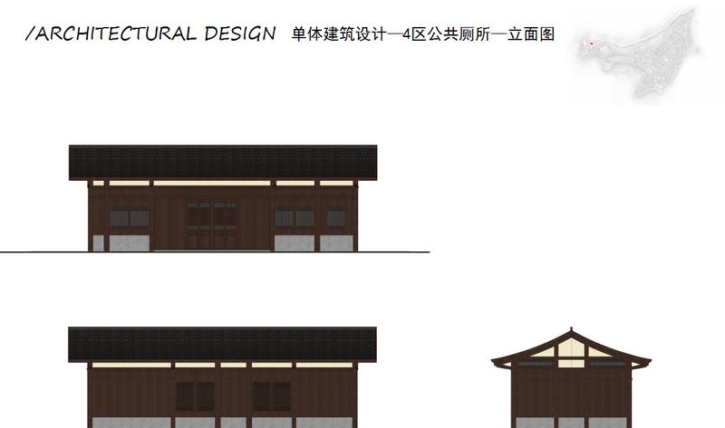 遵义海龙屯茶山露营地项目（传奇星空营地）-46