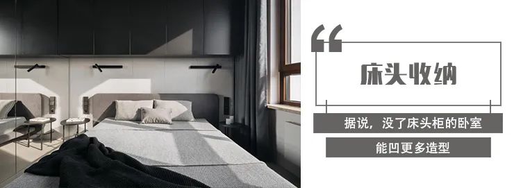 新风系统打造舒适家居，告别灰尘困扰-88