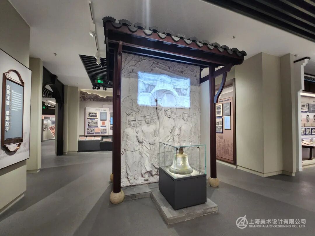 上美陈展丨复旦大学校史馆、博物馆开幕-15