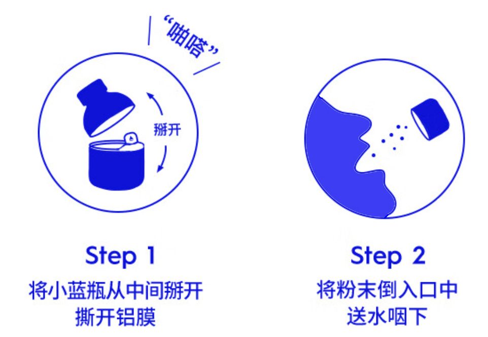 Wonderlab办公空间丨中国深圳丨一乘建筑-43