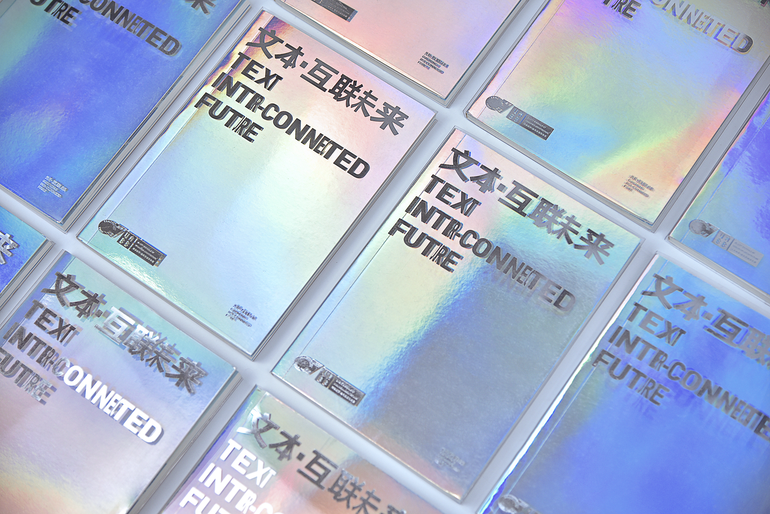 2019 UABB 深双光明分展丨中国深圳丨张烁,王小阳,胡绮玲,李爽-47