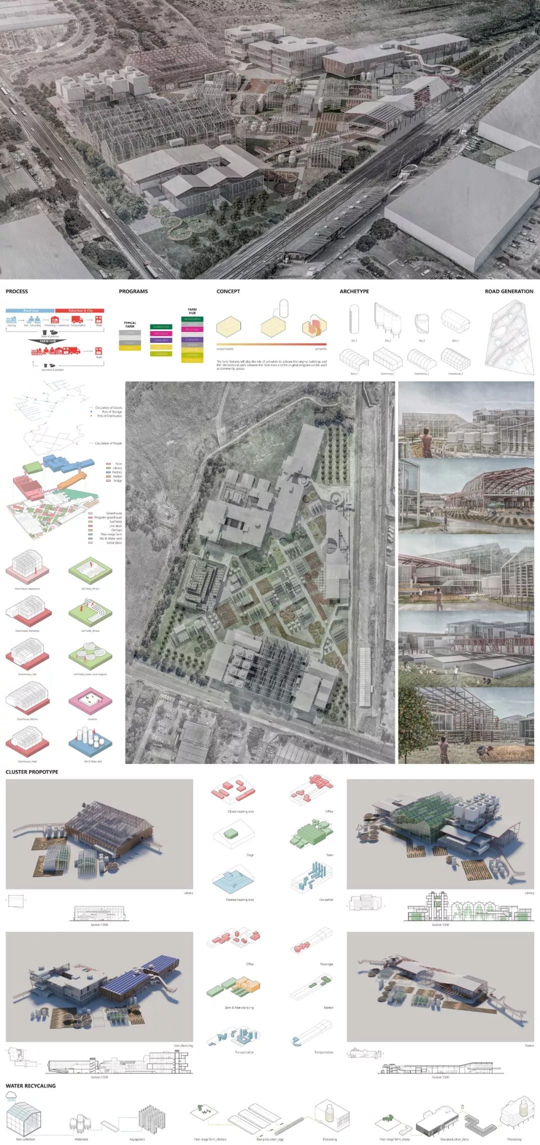 "桥·接" RMIT 建筑中国展 | 探寻海外留学生设计思想-149