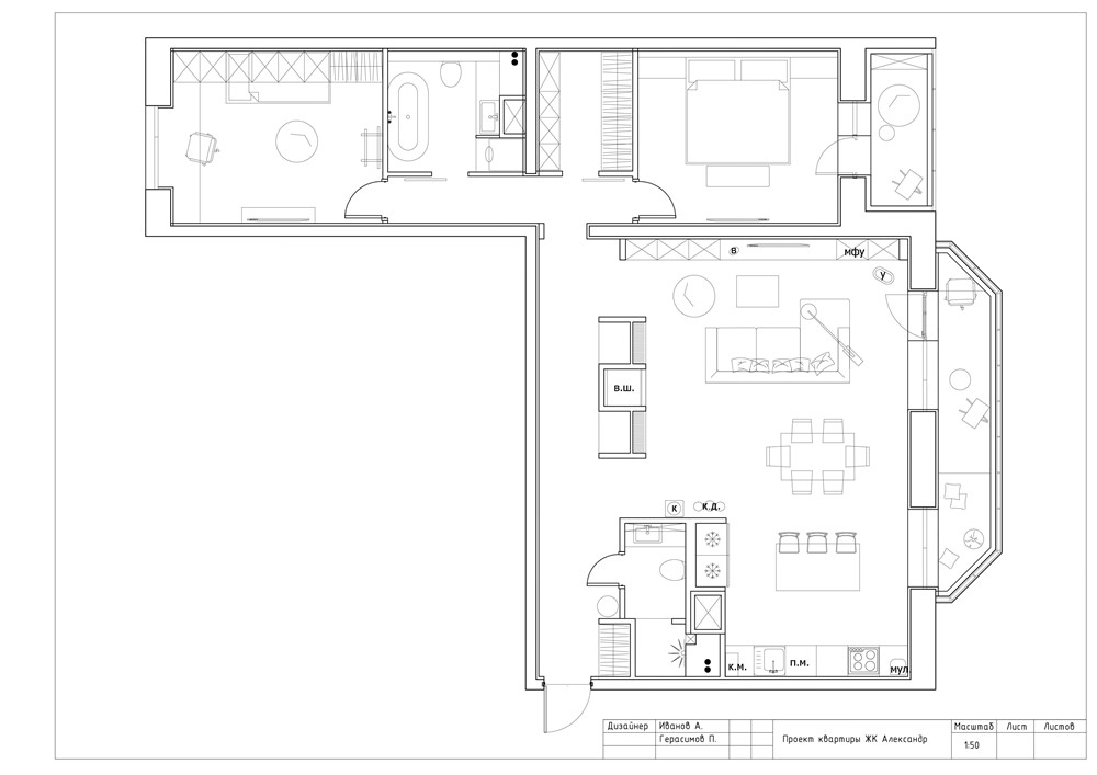 俄罗斯现代四口之家  Geometrium-28