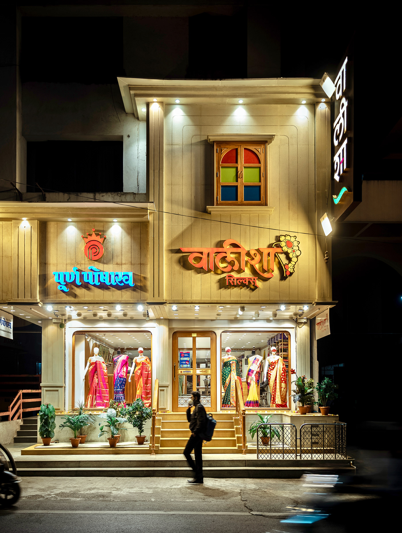 VALISHA · 充满印度风情的莎丽店-2