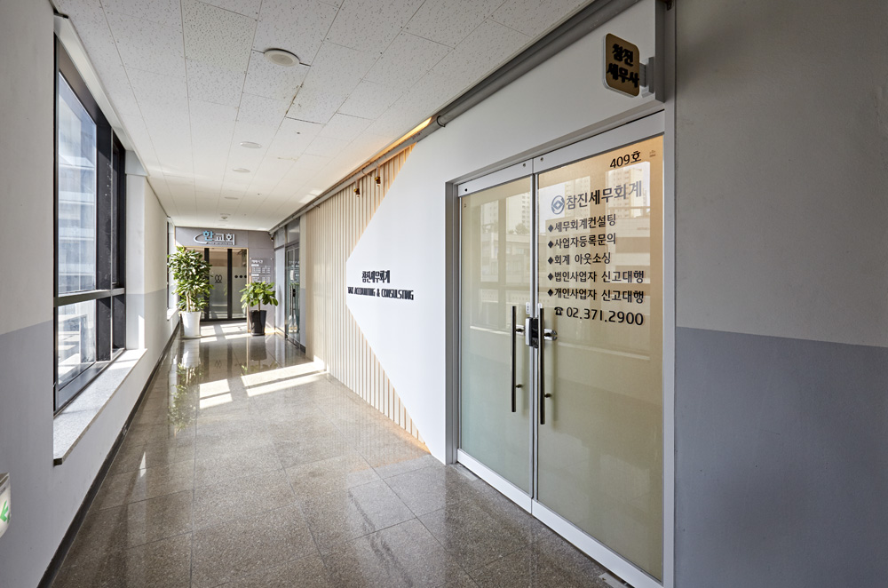 极简会计公司的 25 平米精致设计-17