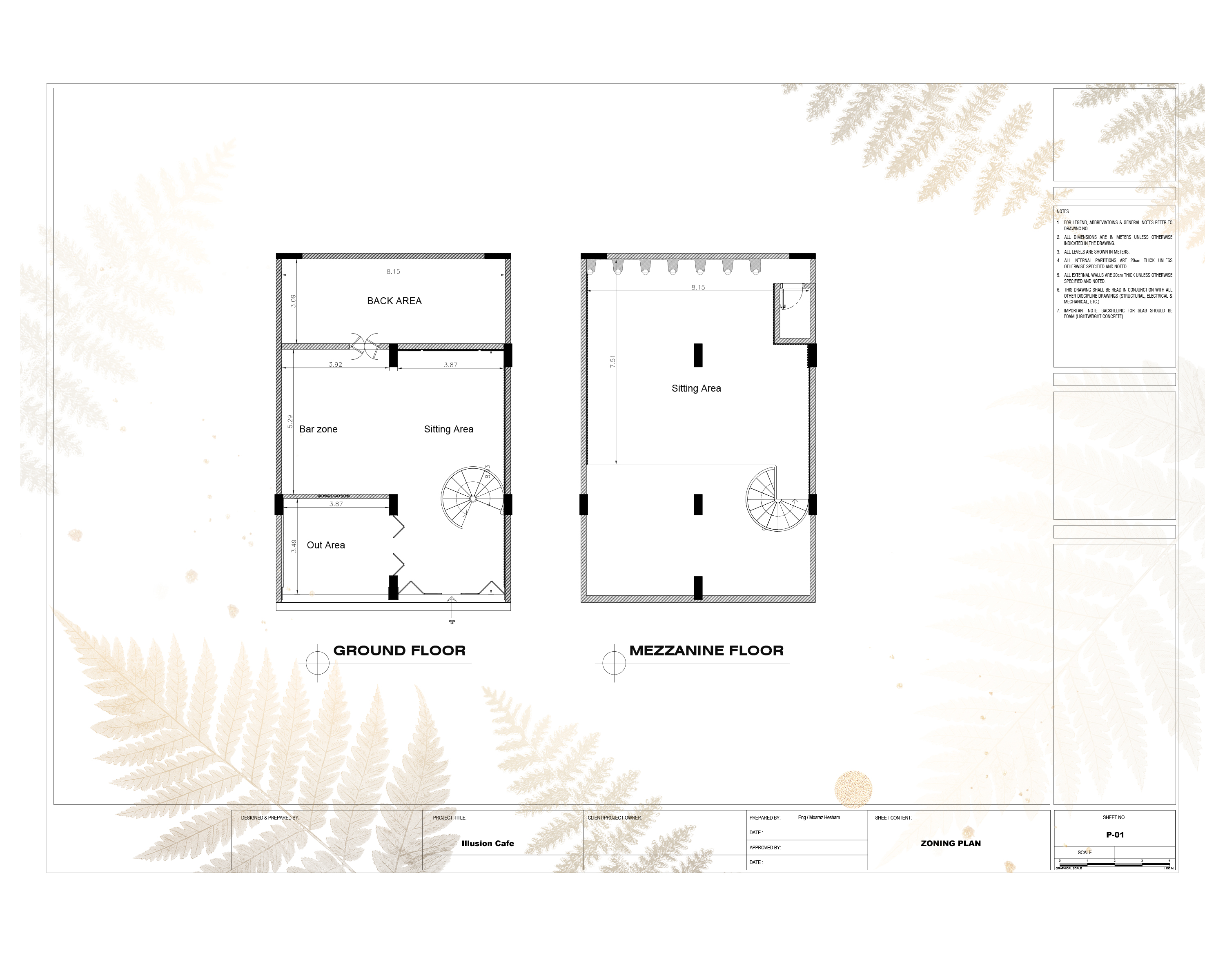 幻觉咖啡馆丨Mohammed Talaat-3