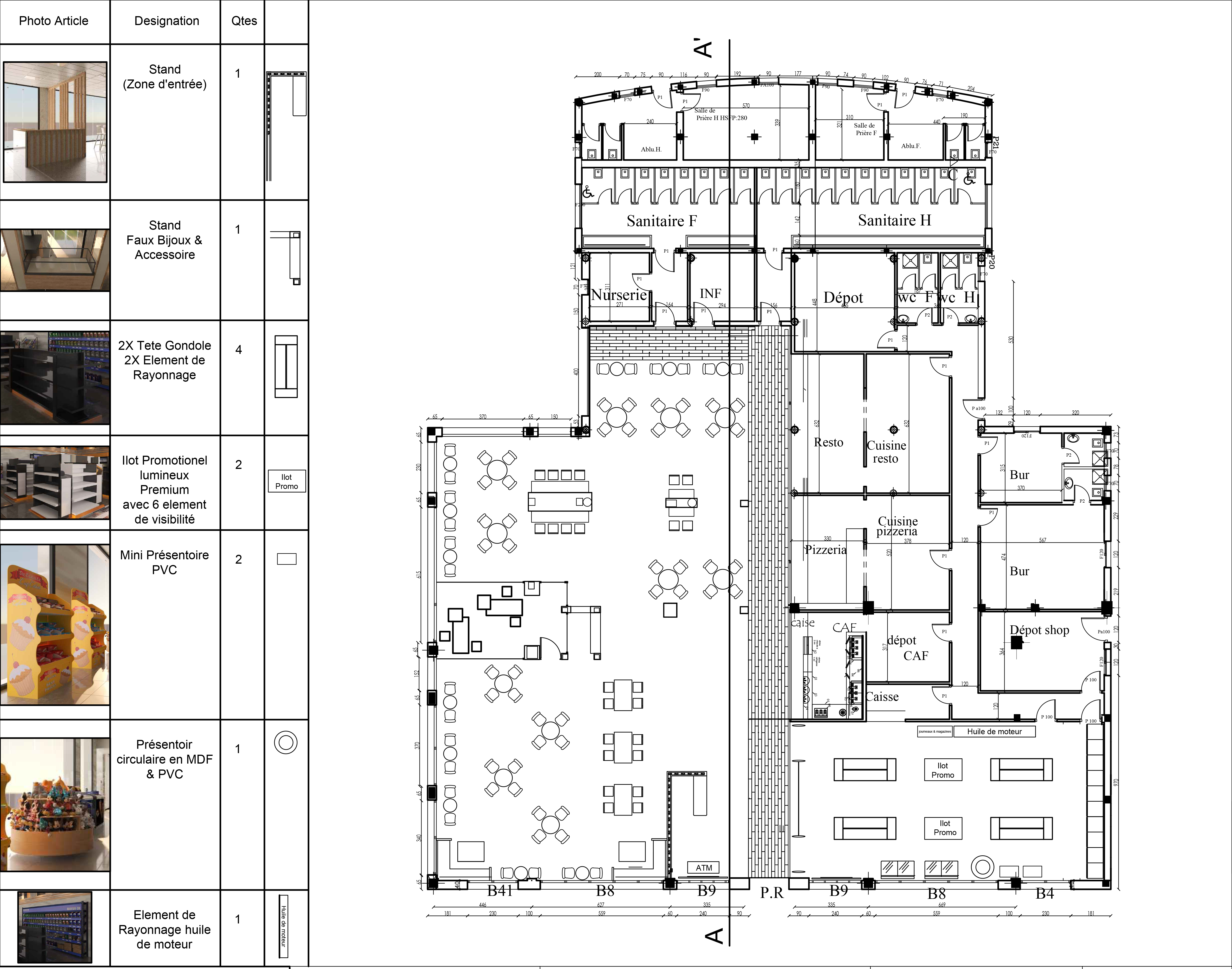加油站的美食广场和商店设计 · 突尼斯-12