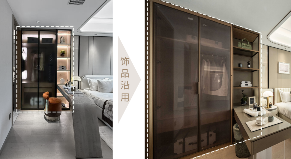 香港置地·元庐丨中国武汉丨海力空间设计-59