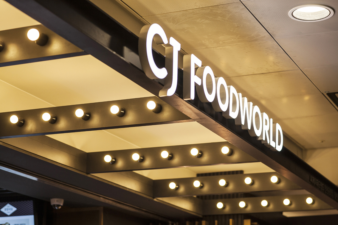 CJ FOODWORLD 机场美食世界-17