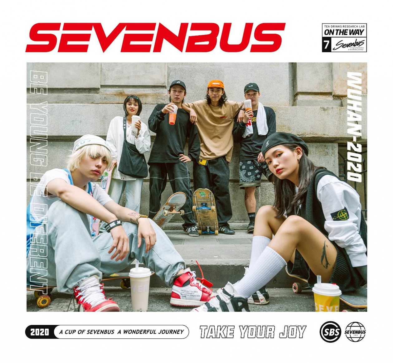 SEVENBUS长沙城市旗舰店丨中国长沙-0